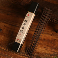 郑师傅沉水级沉香越南水沉天然沉香香薰香室内卧室持久留香天然手作线香 越南水沉50g