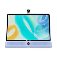 iFLYTEK 科大讯飞 Lumie 10 Pro 17英寸学生平板