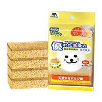 CONDOR 日本天然木浆棉 不沾油4片装加厚