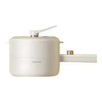 小熊（Bear）婴儿辅食锅宝宝蒸煮煎一体机不粘热牛奶锅多功能辅食机bb熬煮粥锅 DRG-P20M5 不粘锅+带蒸笼