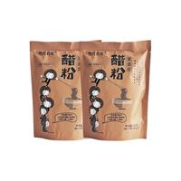 秦格格 醋粉陕西宝鸡岐山黑凉皮面皮特产美食小吃速食半成品醋糟粉秦格格 醋粉280gx2袋【送调料包】