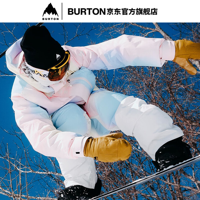 BURTON 男女Radiant II Dryride 2L雪服雪裤 925039