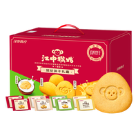 江中猴姑养胃缤纷酥性礼盒624g营养高钙早餐下午茶休闲零食