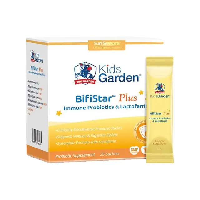 Kids Garden 兰骑士 双子星益生菌调理儿童肠胃乳铁蛋白粉双歧杆菌蓝