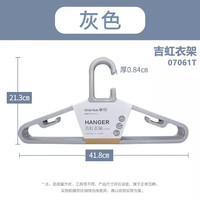茶花 加厚衣架 42cm 5个装