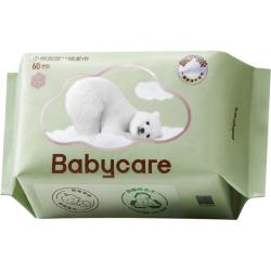 babycare 全新小熊绵柔巾新生婴儿宝宝洗脸巾山茶