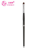 艾诺琪 大师M111小号眼影刷