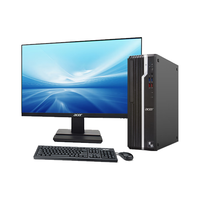 acer/宏碁 X2670 酷睿标压13代i7-13620H 商用办公电脑套机 27英寸显示器 Intel i7-13620H 集成显卡 1TB SSD 16GB