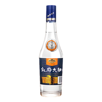 叙府 蓝标大曲 浓香型 52度 500ml