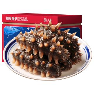 久年 大连即食海参底播鲜食 7年辽刺参75%固形物 开袋即食海参礼盒 优选1000g 22-30头