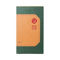 丹心可鉴桂花红茶乡愁沈丹武夷山正山小种茶叶礼盒装特级长辈