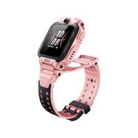 小天才智能儿童电话手表Q3/N5视频通话GPS精准定位儿童手表Z6Pro翻转双摄拍照长续航小初高中学生男女孩生日礼物 Z6S 星云粉【微/抖/Q+APP下载】