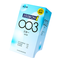 杰士邦 避孕套 套 003超薄零感隐形薄套套 男用女用 成人计生用品 【裸感超薄】003三合一18只,杰士邦 003玻尿酸避孕套超薄安全套零感0.03数字薄裸入情趣套套水润男戴女性专用成人计生用品 【003超薄】三合一18只