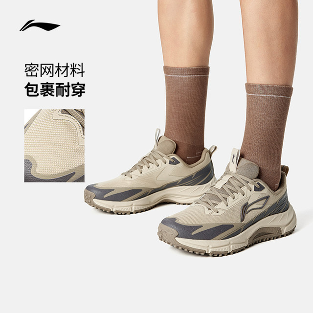 李宁 逐风丨越野跑步鞋