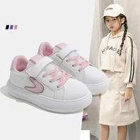 Babaya 时尚男女童板鞋软底耐磨透气儿童运动鞋