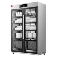 德玛仕（DEMASHI）消毒柜商用消毒碗柜餐饮大容量双开门食堂立式碗碟柜餐具紫外线双门不锈钢烘干机XDZ650-B1