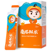 YOCCLUSION/优牙合 抑菌 儿童漱口水 12ml*14条 水果味
