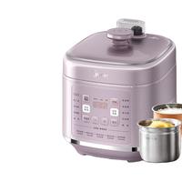 Midea 美的 深汤 智能电压力锅5L 0涂层钢胆MY-C549G