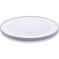 欧司朗（OSRAM）客厅灯 米家智能控制吸顶灯全光谱护眼灯具 48瓦卧室灯