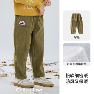 棉花堂（cottontown）【加绒】棉花堂童装男童裤子秋冬儿童工装裤女童休闲裤冬季加厚款 军绿 90 90/50