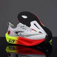 儿童运动鞋碳板爆米花底透气跑步鞋网面初中生舒适缓震青少年跑鞋