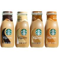 STARBUCKS 星巴克 星冰乐咖啡饮料281ml星巴克即饮咖啡瓶装摩卡焦糖原味抹茶