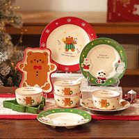 摩登主妇家用2025高颜值餐盘子可爱碗具陶瓷饭碗