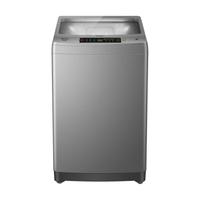Haier 海尔 XQS85-BZ856 波轮洗衣机 8.5kg