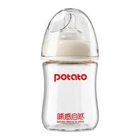 potato 小土豆 哺感自然系列 玻璃奶瓶