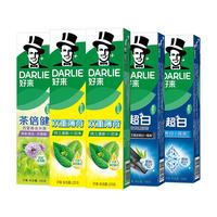 DARLIE 好来 黑人 超白系列超白牙膏 610g