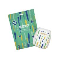 Beaba: 碧芭宝贝 盛夏光年系列 游泳拉拉裤