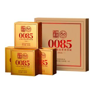 澜沧古茶0085熟茶2026年第十三代0085景迈山古树纯料普洱熟茶云南熟普 【4砖组合】2026年0085小砖