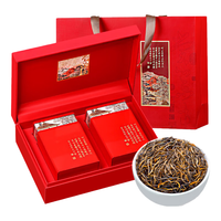 福茗源FUMINGYUAN TEA 茶叶 金骏眉红茶500g 2023新茶蜜香型浓香型金俊眉礼盒装