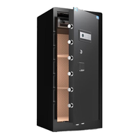 虎牌保险柜家用办公 保险箱大型保险柜全钢防盗可入墙保险柜珠宝柜保管箱 120尊贵黑 触控密码+指纹识别