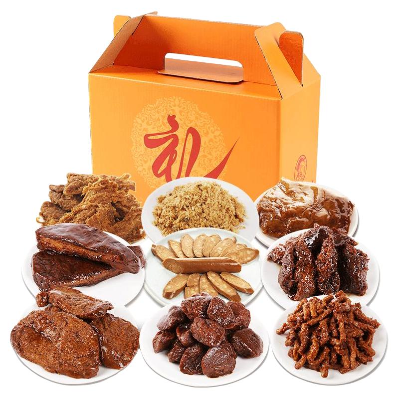 功德林素食风味礼盒礼包传统老式素肉松素干肠上海特产礼盒