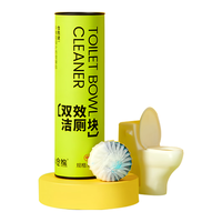 小仓熊 马桶清洁剂洁厕灵蓝泡泡洁厕宝护釉抑菌除垢双效洁厕块 6块/盒