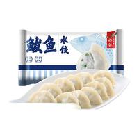 船歌鱼水饺 纯手工包制 鲅鱼水饺