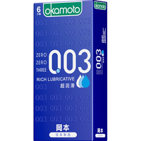 OKAMOTO 冈本 003安全套礼盒 共12片(003蓝金*2+skin超润滑*10)