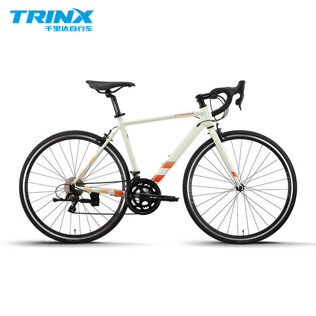 千里达 RA50 公路车 R70-九色鹿 16速