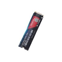 腾隐（TENGYIN）精选长江存储晶圆台式机笔记本SSD固态硬盘PCIe4.0 NVMe TP4100PRO 1TB 7500MB/S
