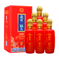 YONGFENG 永丰牌 纯粮原浆8 50%vol 清香型白酒