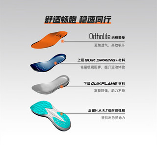 361°运动鞋女鞋【SPIRE 5】国际线秋冬季网面透气舒适缓震跑步鞋 葡萄石绿/燕子草黄 38