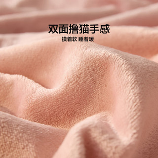  LOVO/乐蜗家纺 抗静电 法兰绒四件套  【抗静电+加厚法兰绒】熊猫懒懒 1.5米