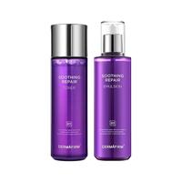 DERMAFIRM 德妃 紫苏舒缓护肤套装 (爽肤水+乳液)