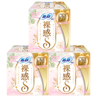 苏菲裸感S极薄棉柔卫生巾 23cm42片