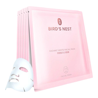 屈臣氏（Watsons）燕窝沁白臻颜面 膜6片装