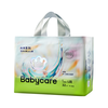 babycare 艺术大师拉拉裤成长裤L码32片(9-14kg) 婴儿尿不湿瞬吸干爽透气