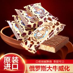 康吉 巧克力威化饼干 165g