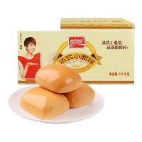 盼盼 法式小面包铜锣烧蒟蒻果冻零食组合装