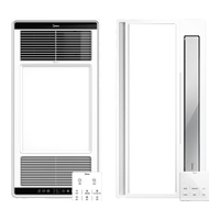 美的(Midea)浴霸风暖浴室卫生间暖风取暖器强暖照明一体集成吊顶触控款暖风机